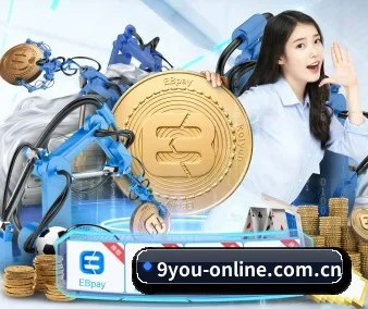 业务扩张