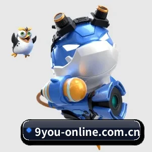 走向世界